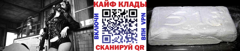 Где можно купить наркотики Новозыбков Бошки Шишки ОМГ ОМГ ссылка АМФЕТАМИН Меф мяу мяу Cocaine