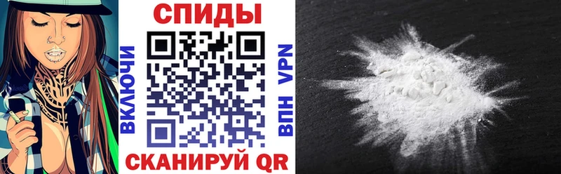 blacksprut ссылка где найти Новозыбков АМФЕТАМИН VHQ