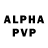 Амфетамин VHQ sanya ger