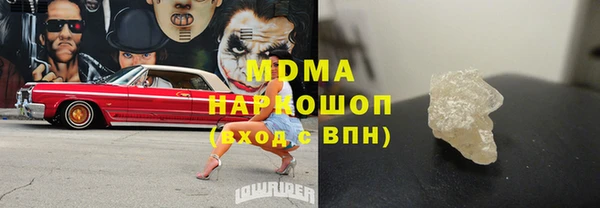 не бодяженный Алексеевка