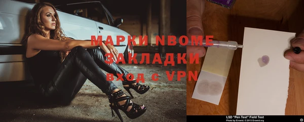 мдпв Алзамай