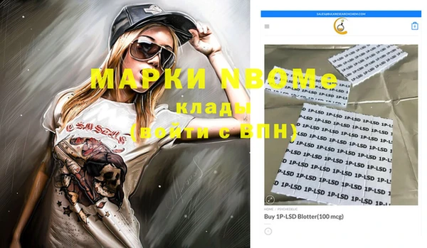 не бодяженный Алексеевка