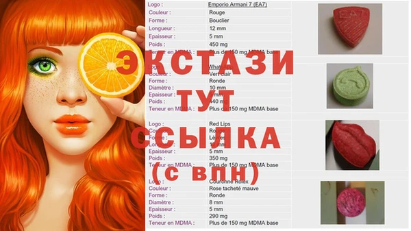 не бодяженный Алексеевка
