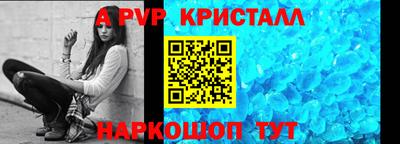 кокаин премиум Изобильный