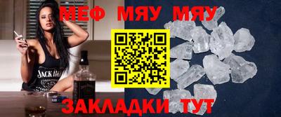 кокаин премиум Изобильный