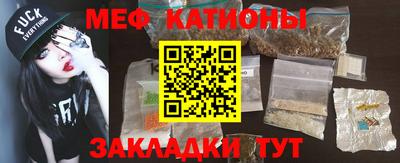 кокаин премиум Изобильный