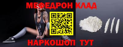 хмурый Усть-Джегута
