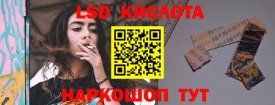 кокаин премиум Изобильный