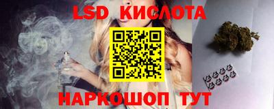 мефедрон Ипатово