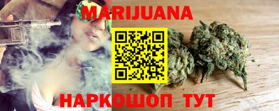 2c-b Ирбит