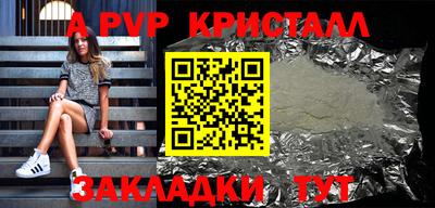 2c-b Ирбит