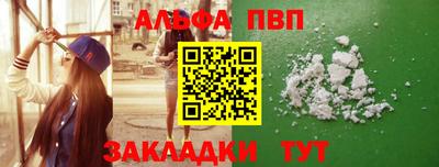 2c-b Ирбит