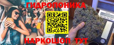 мефедрон Ипатово