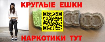 кокаин премиум Изобильный