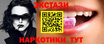 кокаин премиум Изобильный