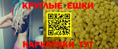 кокаин премиум Изобильный