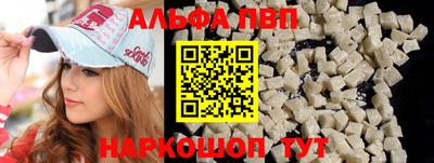 2c-b Ирбит