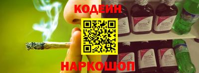 2c-b Ирбит