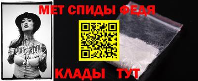2c-b Ирбит