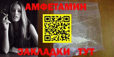 кокаин премиум Изобильный