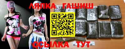 2c-b Ирбит