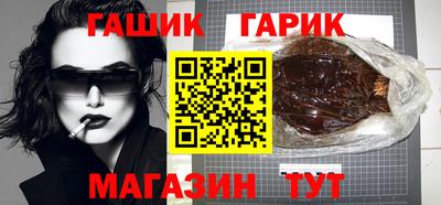 кокаин премиум Изобильный