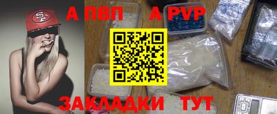 2c-b Ирбит