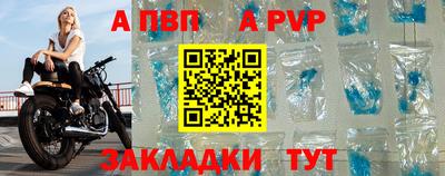 2c-b Ирбит