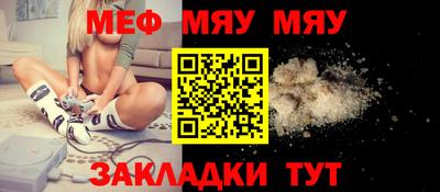 кокаин премиум Изобильный