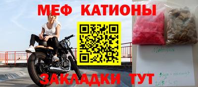 кокаин премиум Изобильный
